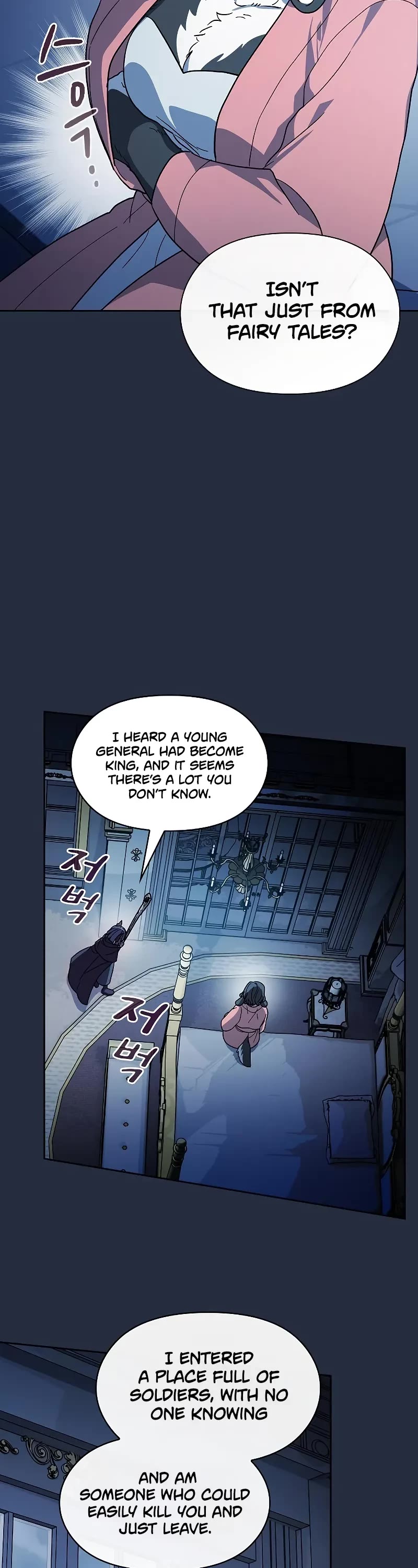 The Nebula's Civilization Chapter 104 page 43 - Chapter 104