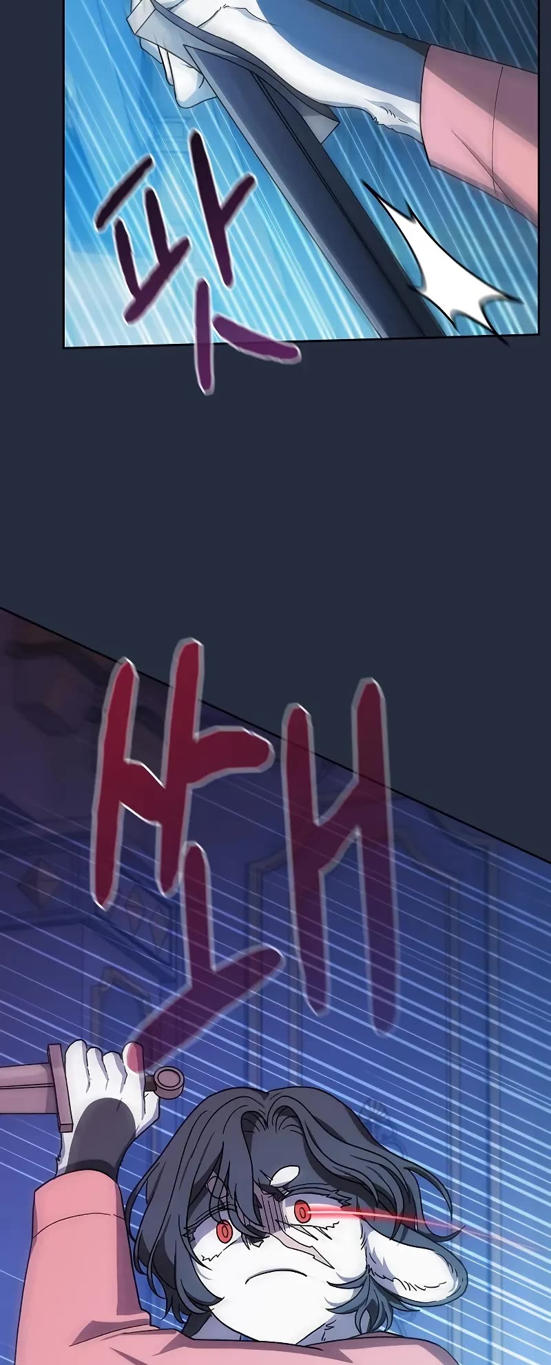 The Nebula's Civilization Chapter 104 page 45 - Chapter 104