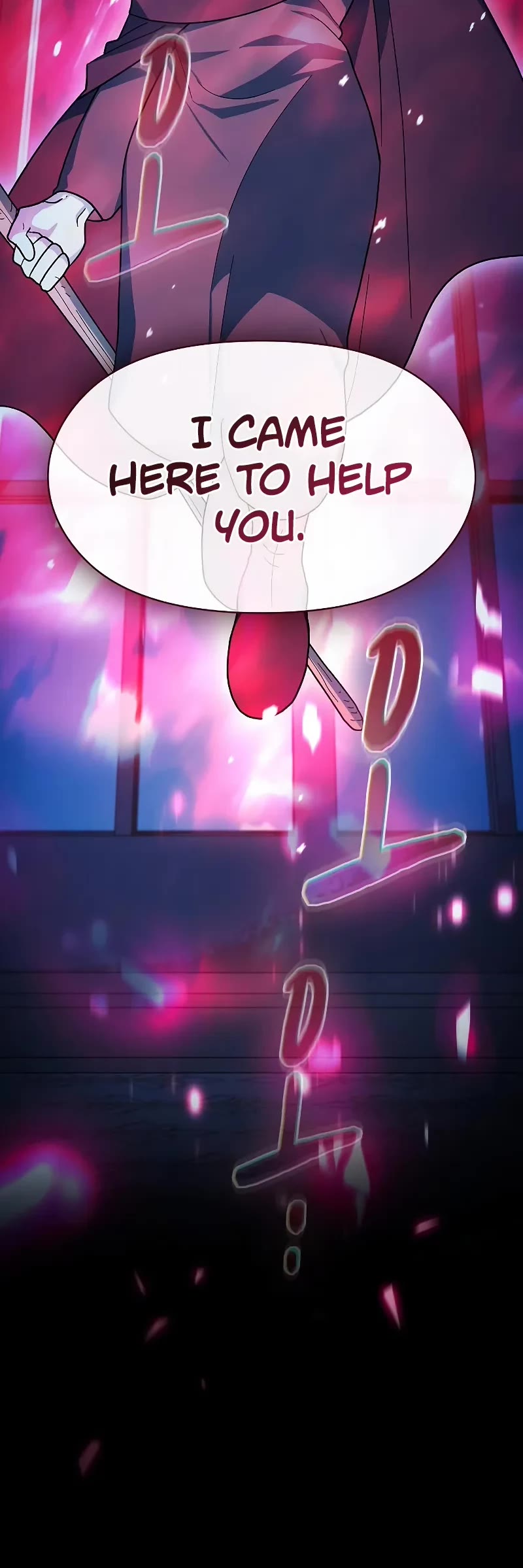The Nebula's Civilization Chapter 104 page 51 - Chapter 104
