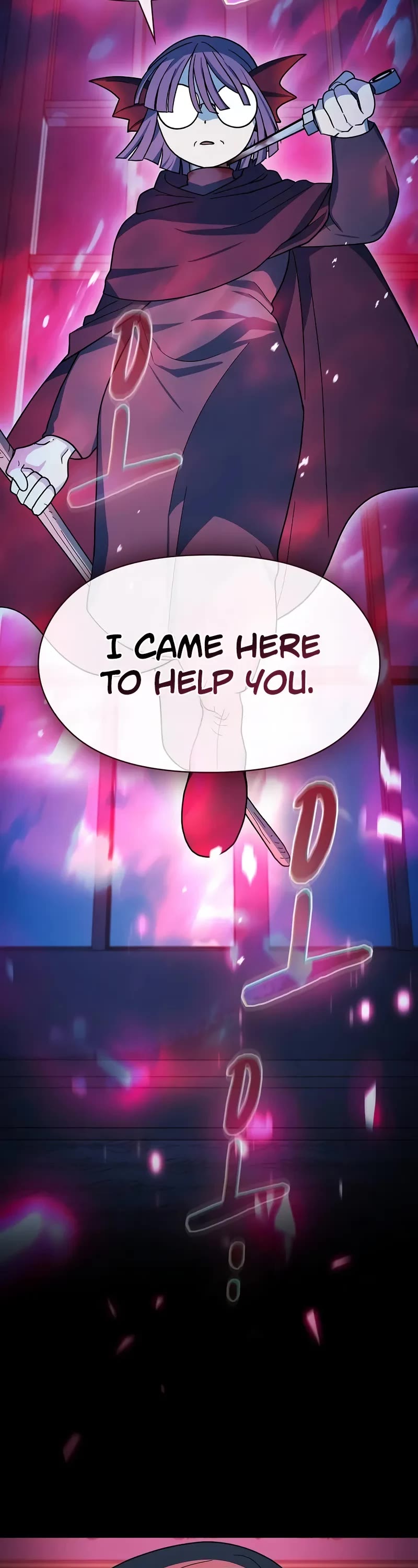 The Nebula's Civilization Chapter 105 page 3 - Chapter 105