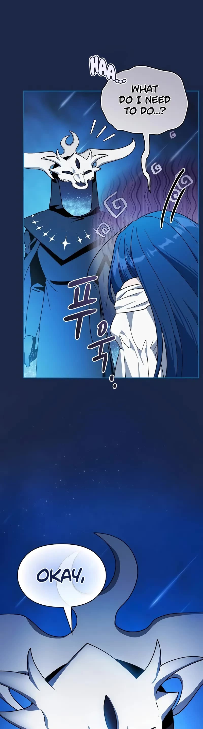 The Nebula's Civilization Chapter 105 page 49 - Chapter 105
