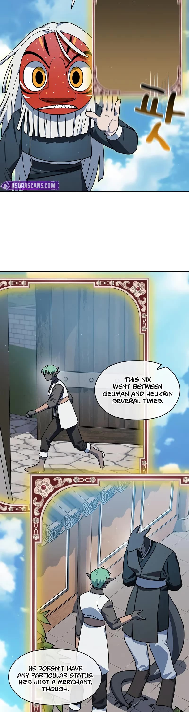 The Nebula's Civilization Chapter 106 page 28 - Chapter 106