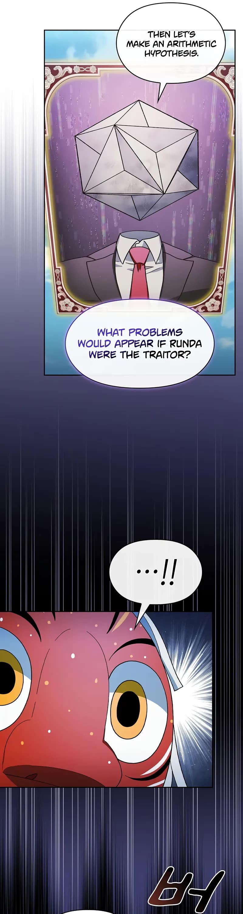 The Nebula's Civilization Chapter 106 page 49 - Chapter 106