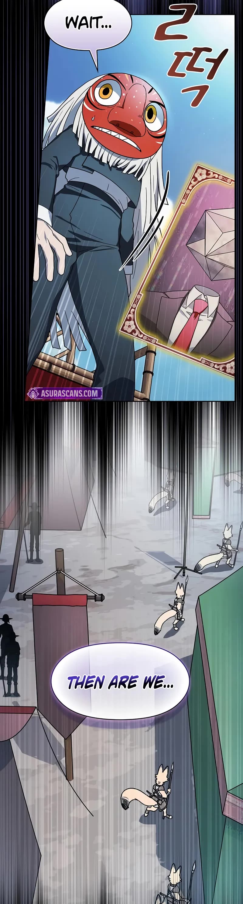 The Nebula's Civilization Chapter 106 page 50 - Chapter 106