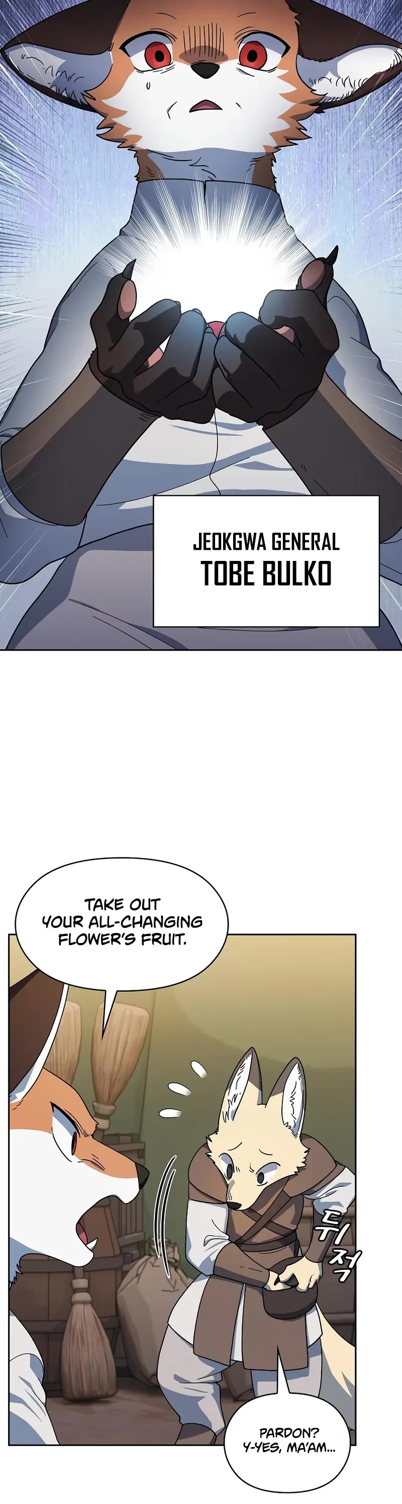 The Nebula's Civilization Chapter 107 page 20 - Chapter 107