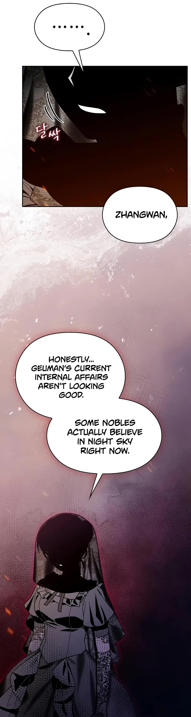 The Nebula's Civilization Chapter 107 page 49 - Chapter 107