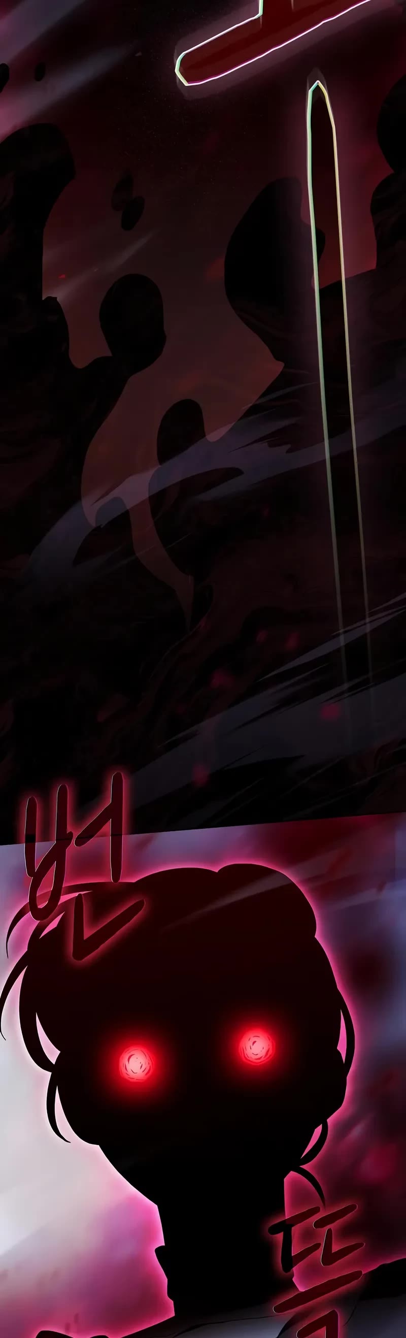 The Nebula's Civilization Chapter 108 page 15 - Chapter 108