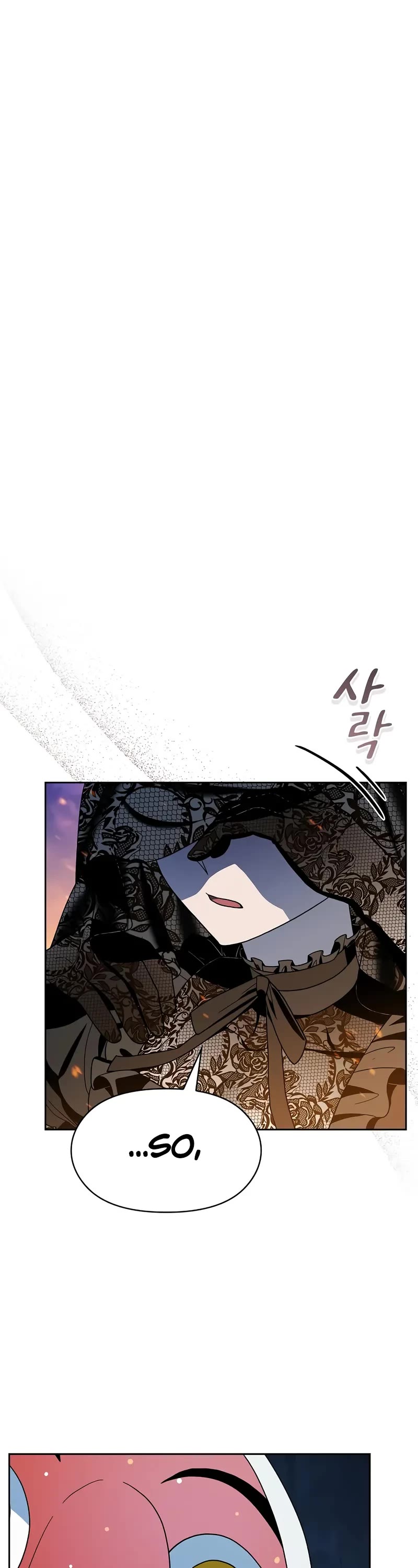 The Nebula's Civilization Chapter 108 page 2 - Chapter 108