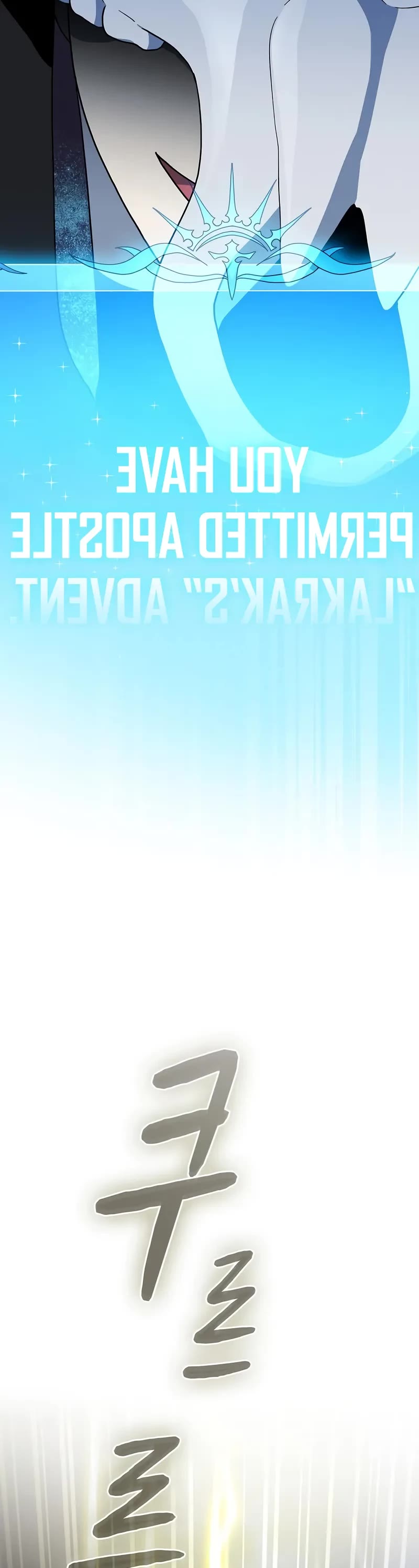 The Nebula's Civilization Chapter 108 page 34 - Chapter 108