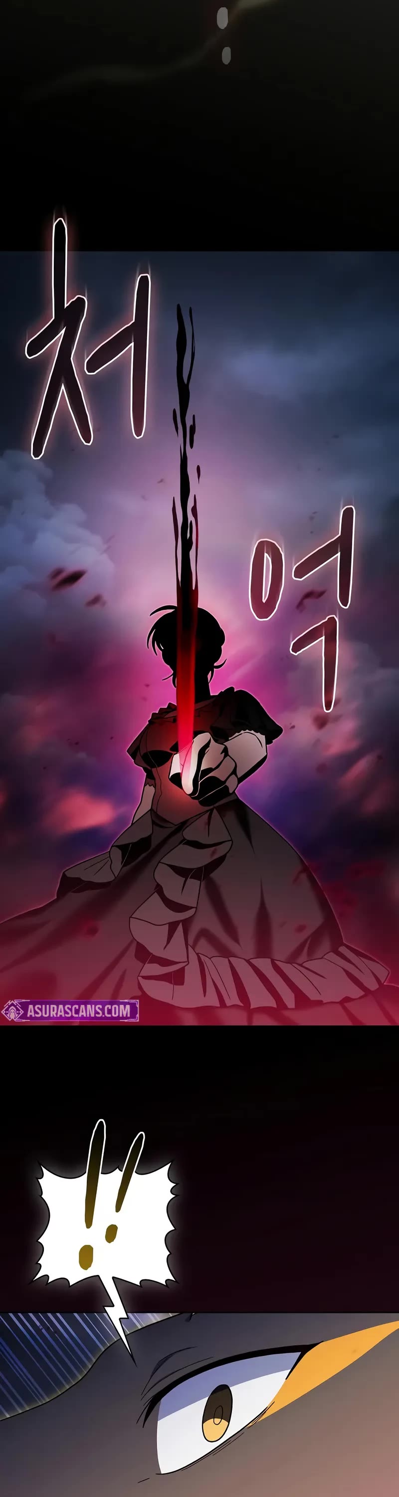 The Nebula's Civilization Chapter 108 page 38 - Chapter 108