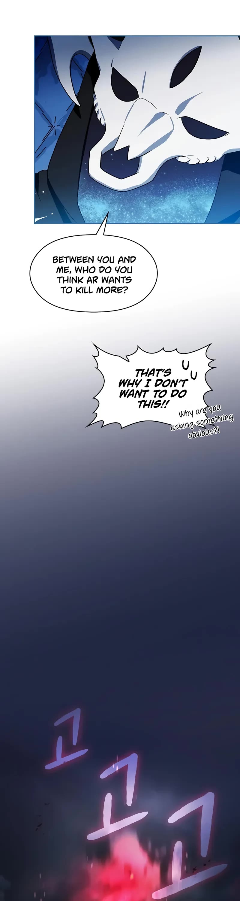 The Nebula's Civilization Chapter 108 page 45 - Chapter 108