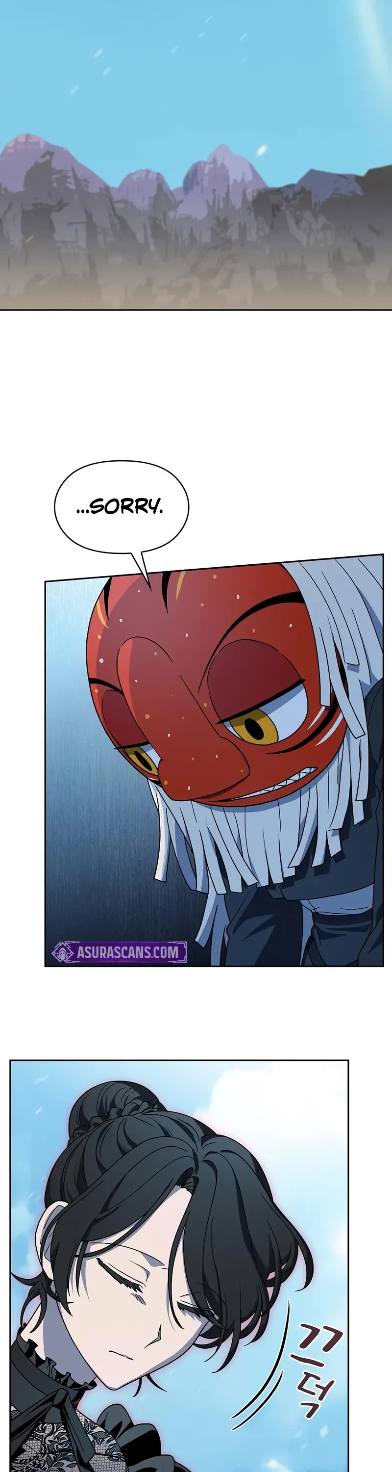 The Nebula's Civilization Chapter 108 page 5 - Chapter 108