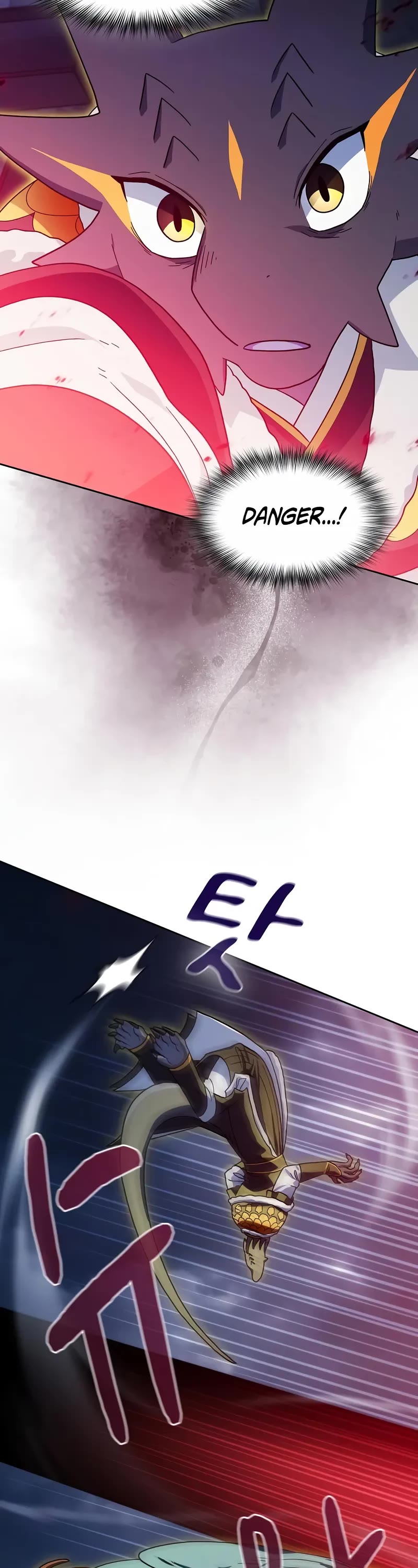The Nebula's Civilization Chapter 108 page 55 - Chapter 108