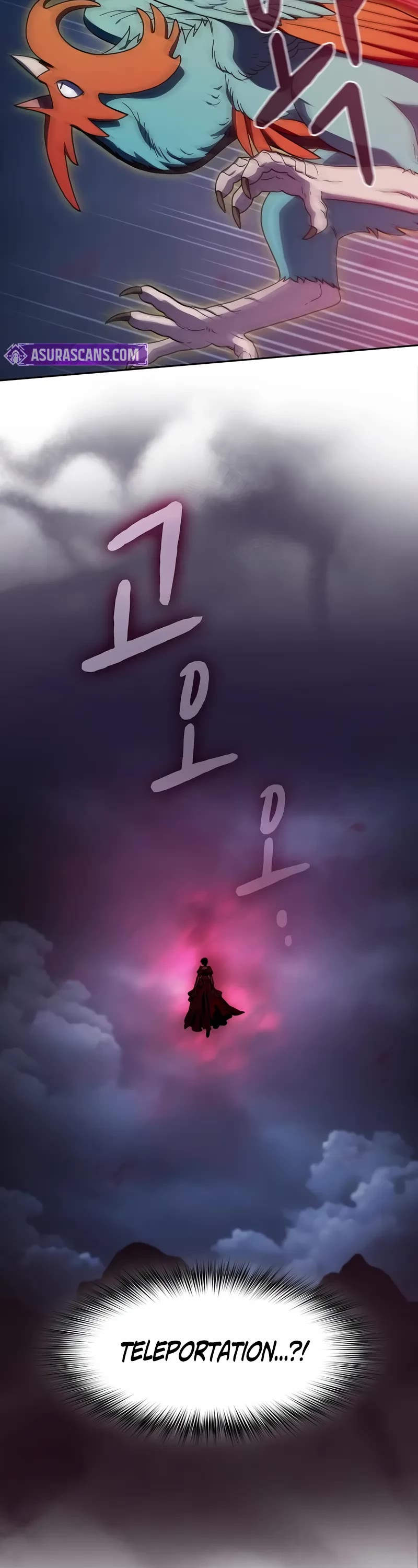 The Nebula's Civilization Chapter 108 page 56 - Chapter 108