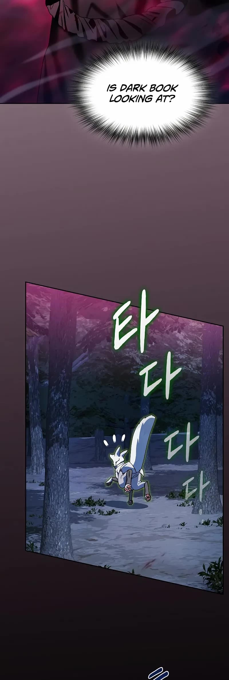 The Nebula's Civilization Chapter 109 page 17 - Chapter 109