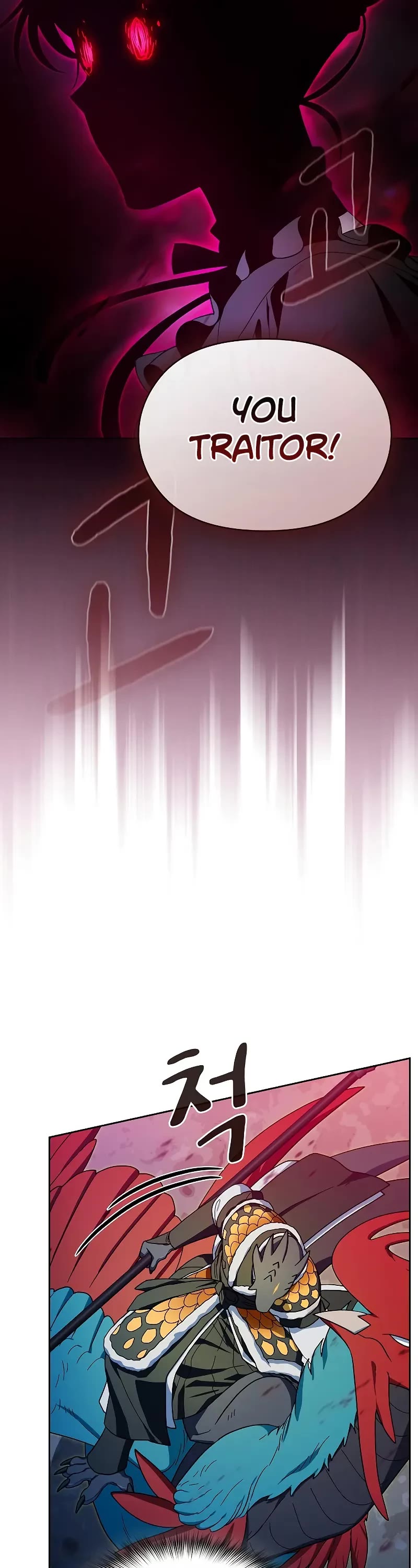The Nebula's Civilization Chapter 109 page 19 - Chapter 109
