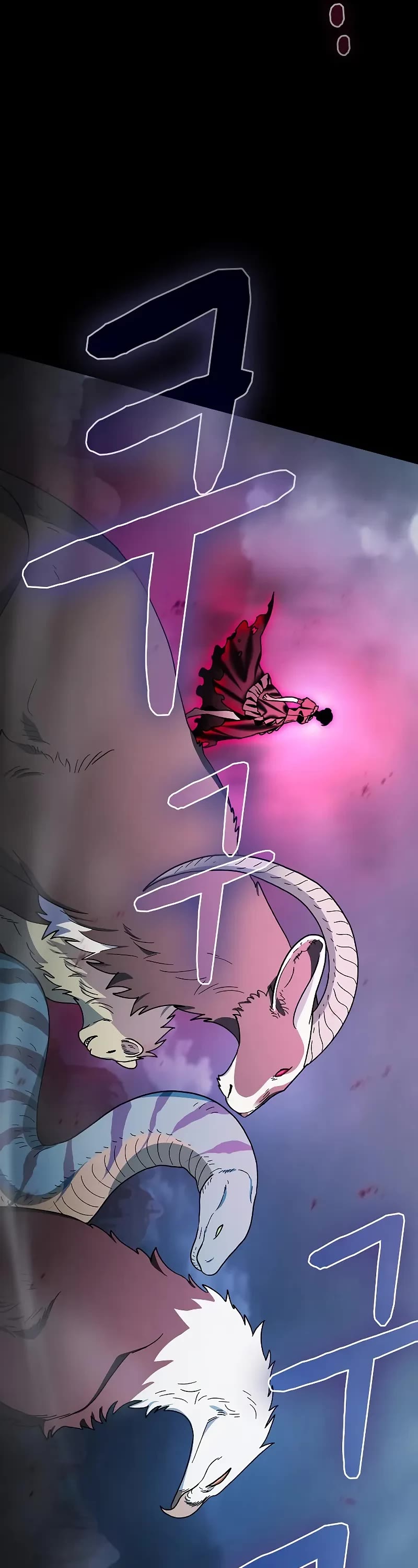 The Nebula's Civilization Chapter 109 page 2 - Chapter 109