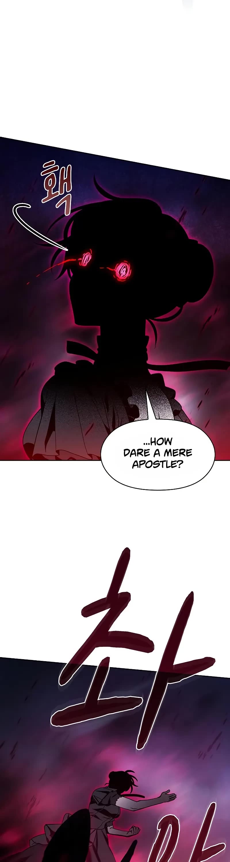 The Nebula's Civilization Chapter 109 page 21 - Chapter 109