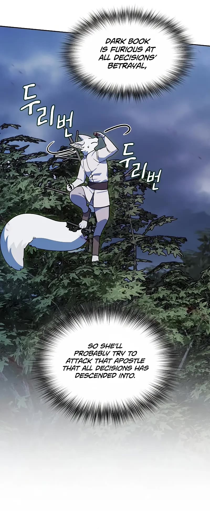 The Nebula's Civilization Chapter 109 page 38 - Chapter 109