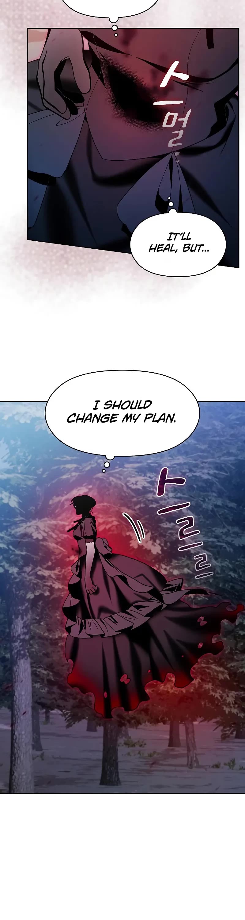 The Nebula's Civilization Chapter 109 page 45 - Chapter 109