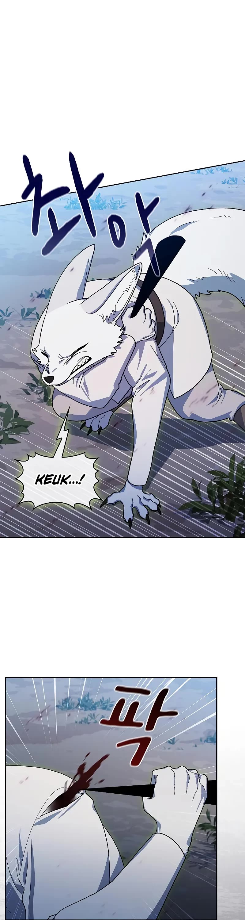 The Nebula's Civilization Chapter 109 page 51 - Chapter 109