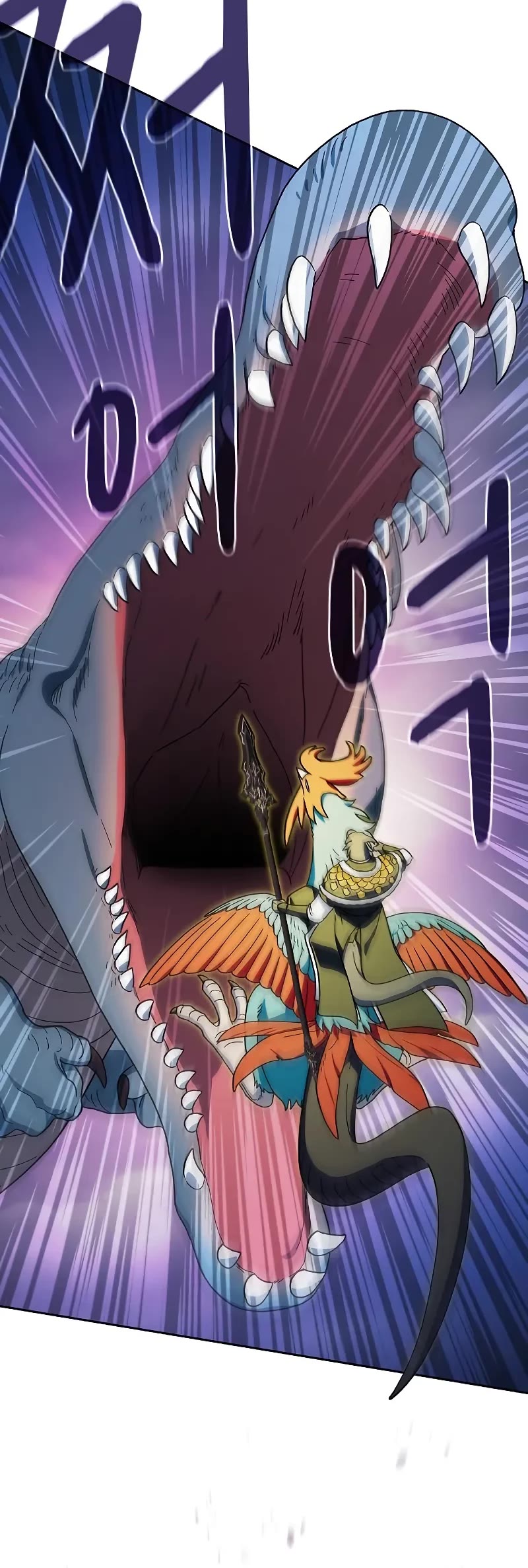 The Nebula's Civilization Chapter 109 page 8 - Chapter 109