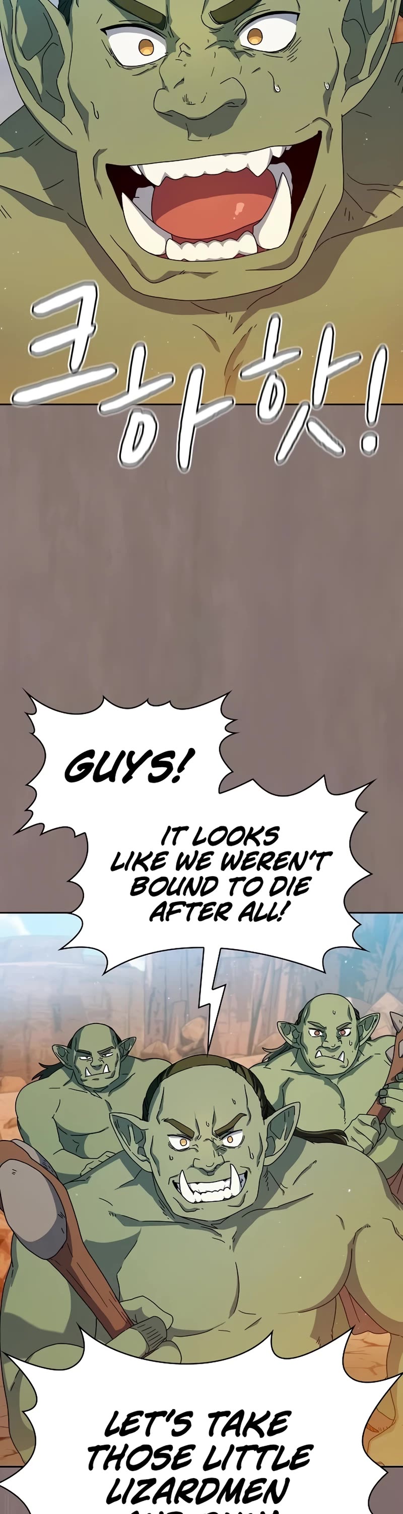 The Nebula's Civilization Chapter 11 page 2 - Chapter 11