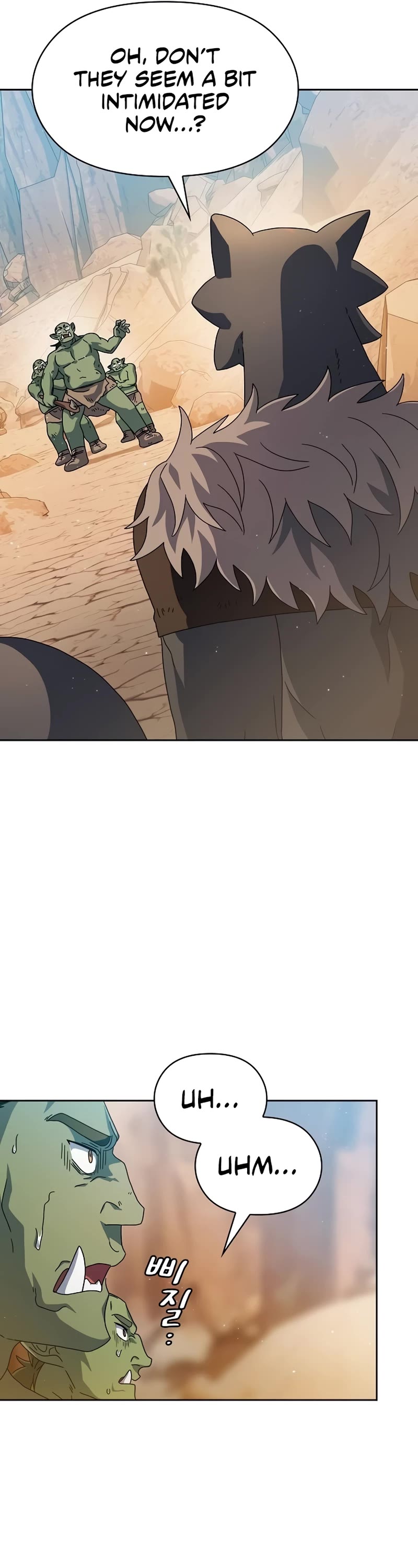 The Nebula's Civilization Chapter 11 page 6 - Chapter 11
