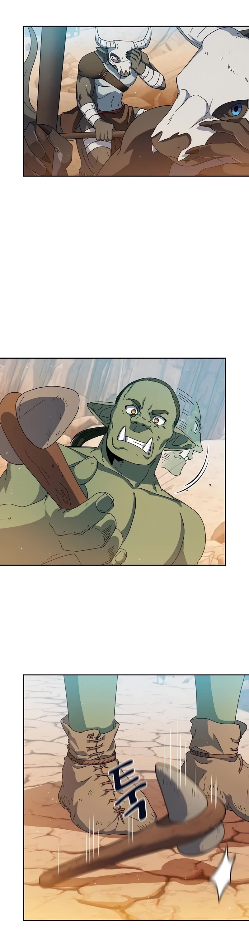 The Nebula's Civilization Chapter 11 page 7 - Chapter 11