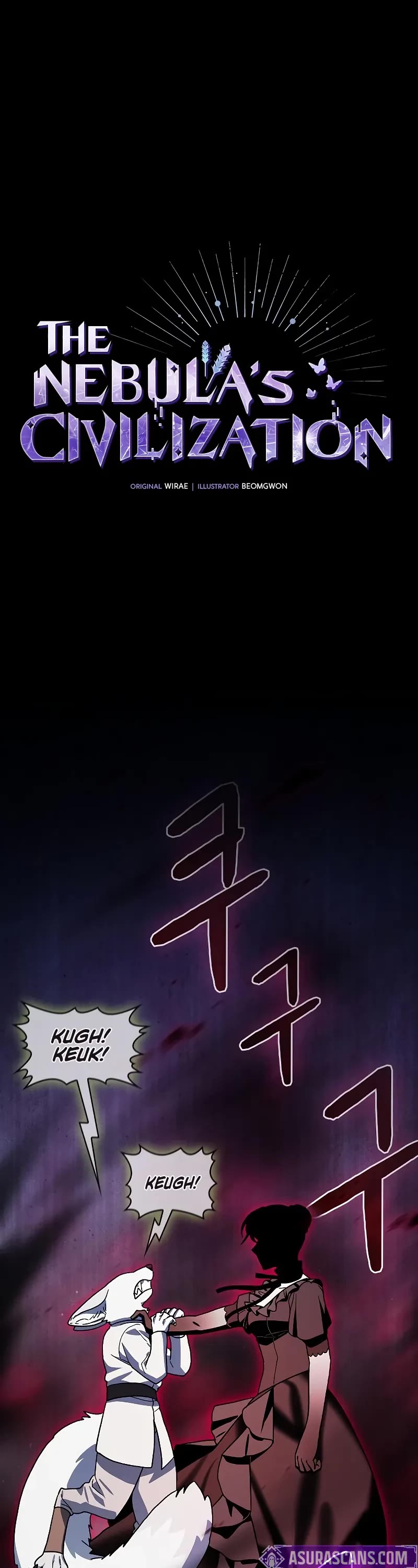 The Nebula's Civilization Chapter 110 page 2 - Chapter 110: S2 End