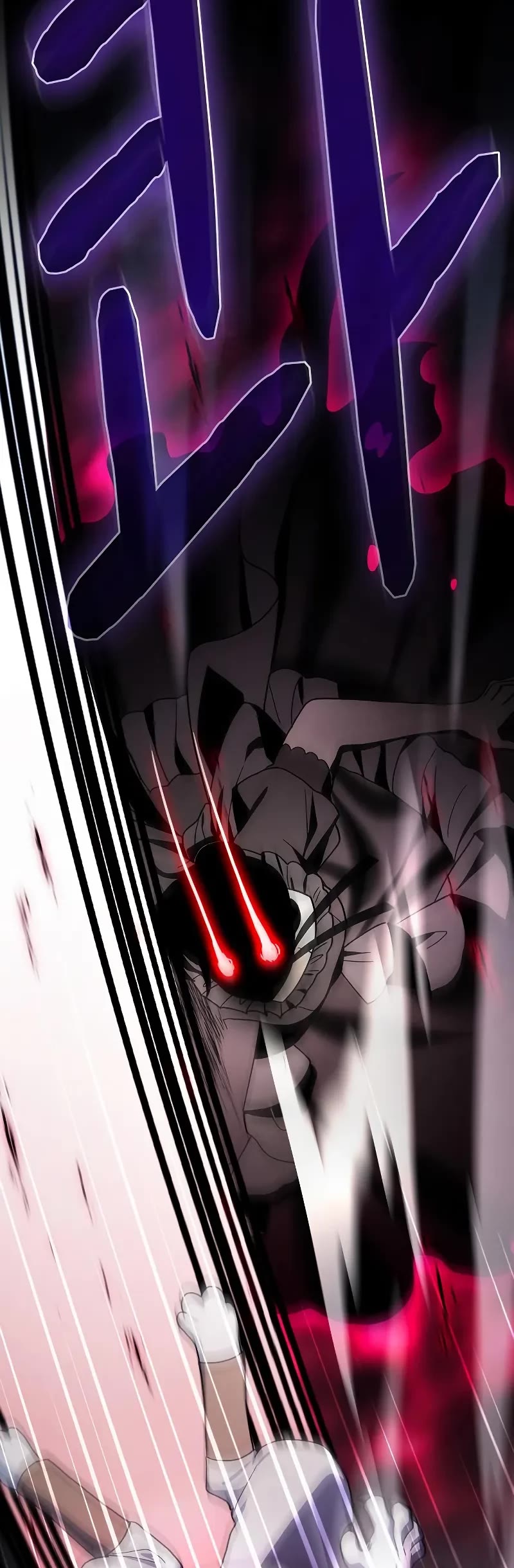 The Nebula's Civilization Chapter 110 page 5 - Chapter 110: S2 End