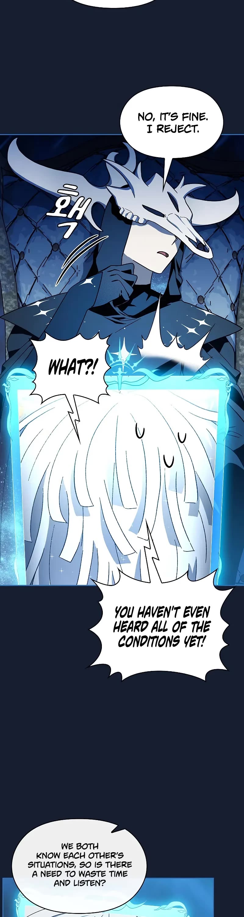 The Nebula's Civilization Chapter 110 page 56 - Chapter 110: S2 End