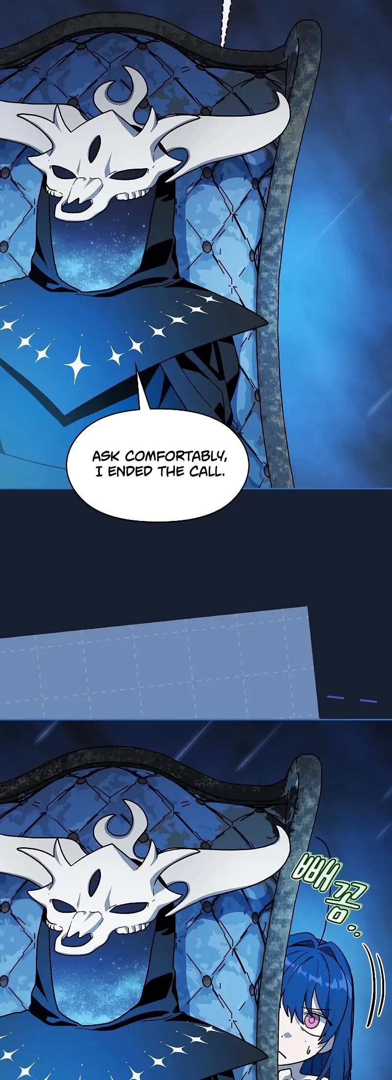 The Nebula's Civilization Chapter 110 page 58 - Chapter 110: S2 End