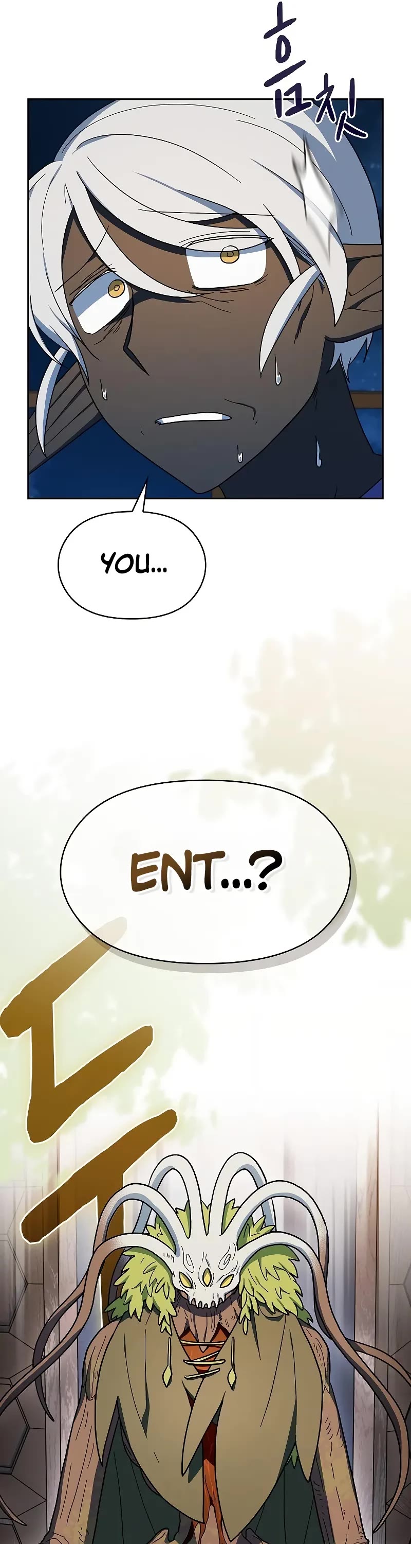 The Nebula's Civilization Chapter 110 page 75 - Chapter 110: S2 End