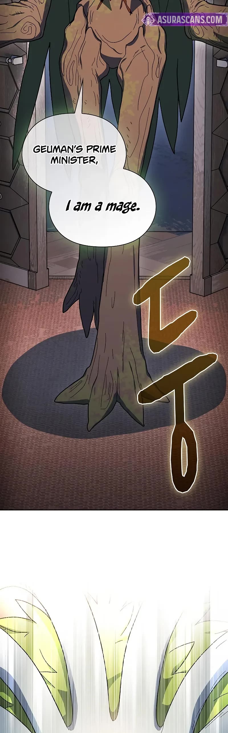 The Nebula's Civilization Chapter 110 page 76 - Chapter 110: S2 End