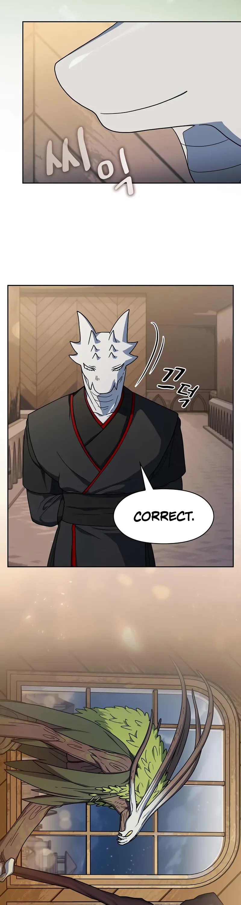 The Nebula's Civilization Chapter 111 page 13 - Chapter 111