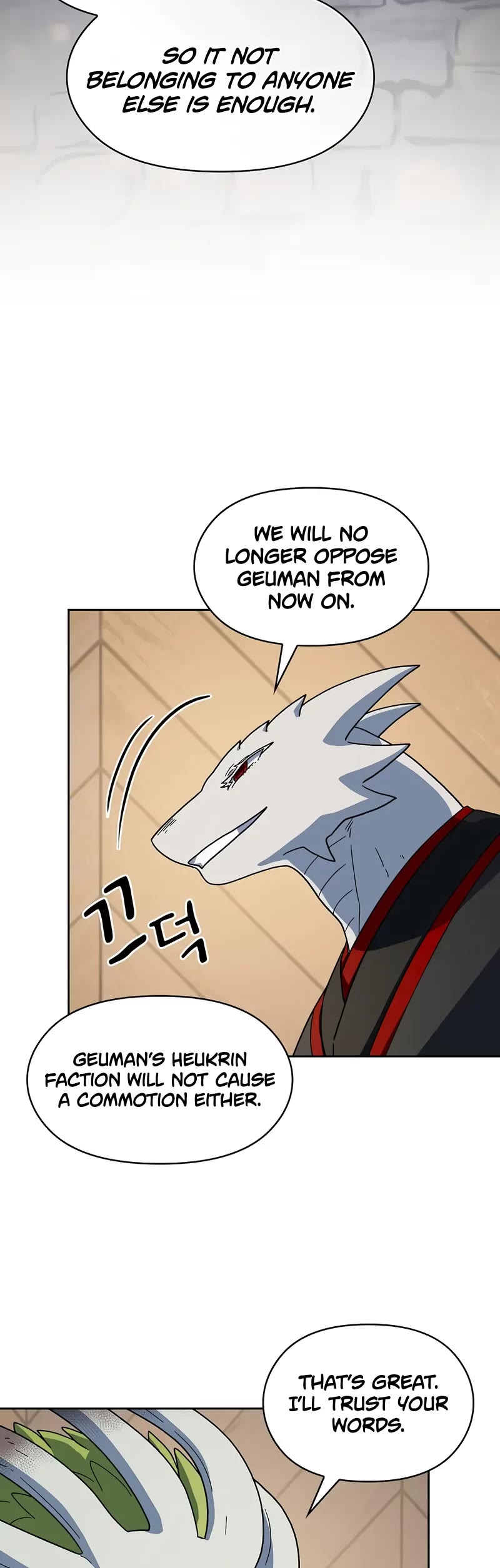 The Nebula's Civilization Chapter 111 page 15 - Chapter 111
