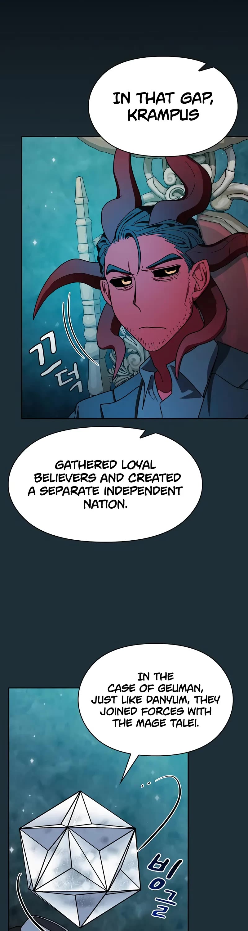 The Nebula's Civilization Chapter 111 page 22 - Chapter 111