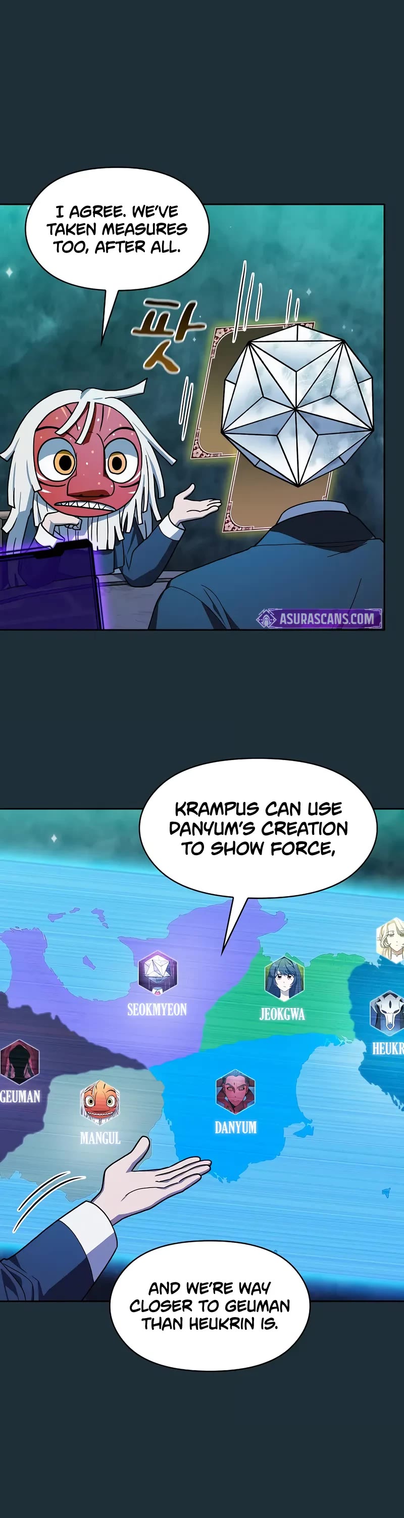 The Nebula's Civilization Chapter 111 page 24 - Chapter 111