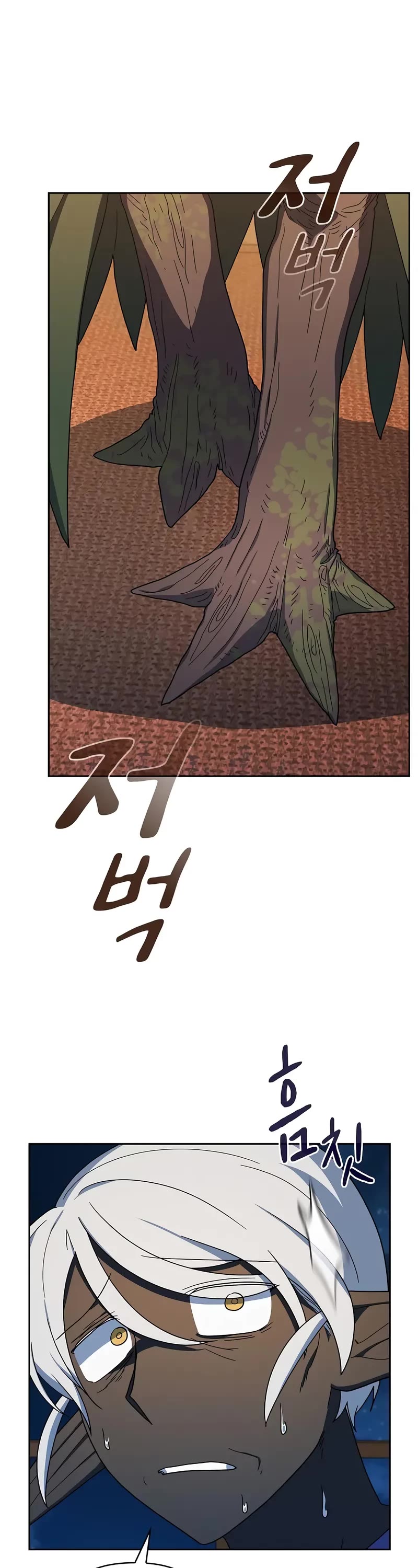 The Nebula's Civilization Chapter 111 page 3 - Chapter 111