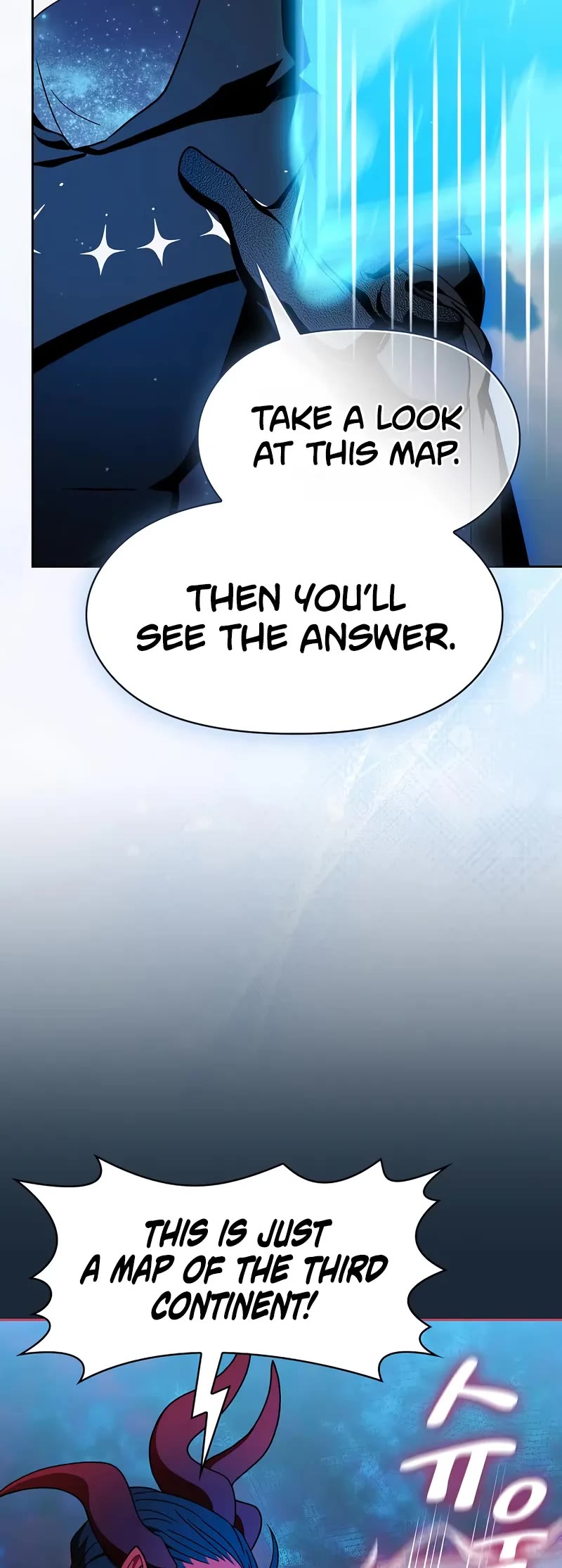The Nebula's Civilization Chapter 111 page 56 - Chapter 111