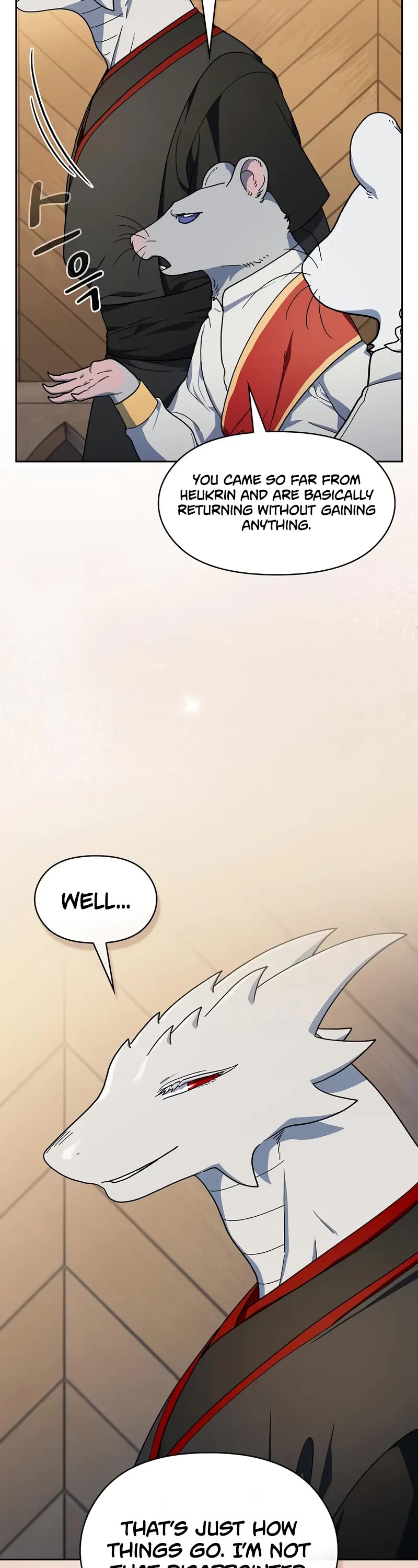 The Nebula's Civilization Chapter 111 page 9 - Chapter 111