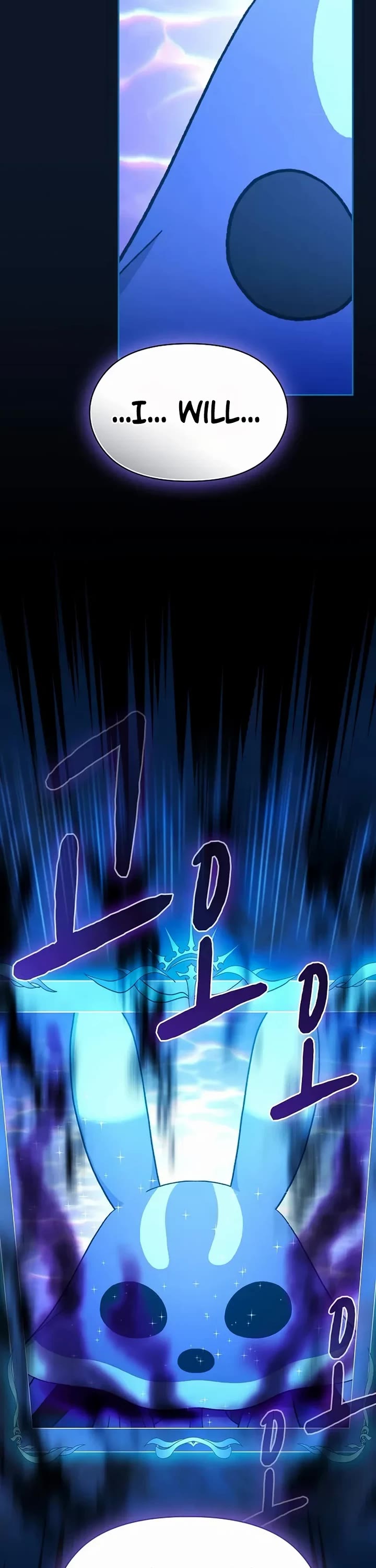 The Nebula's Civilization Chapter 112 page 17 - Chapter 112