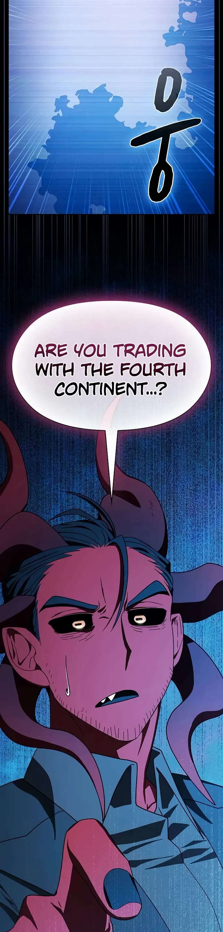 The Nebula's Civilization Chapter 112 page 2 - Chapter 112