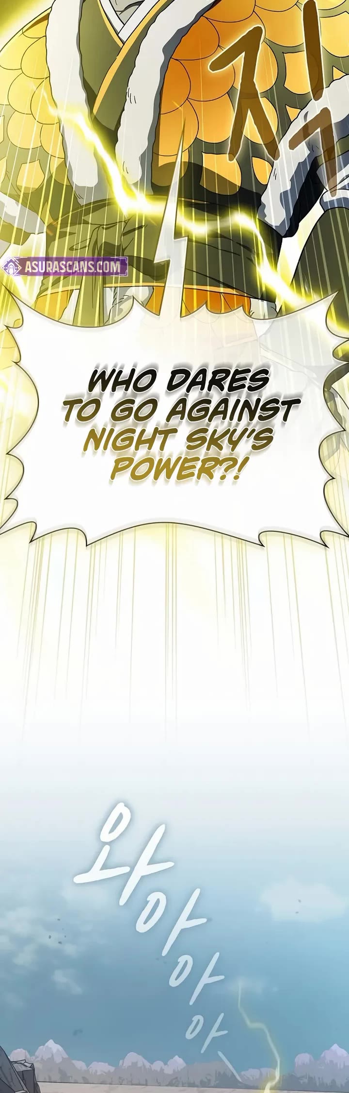 The Nebula's Civilization Chapter 112 page 33 - Chapter 112