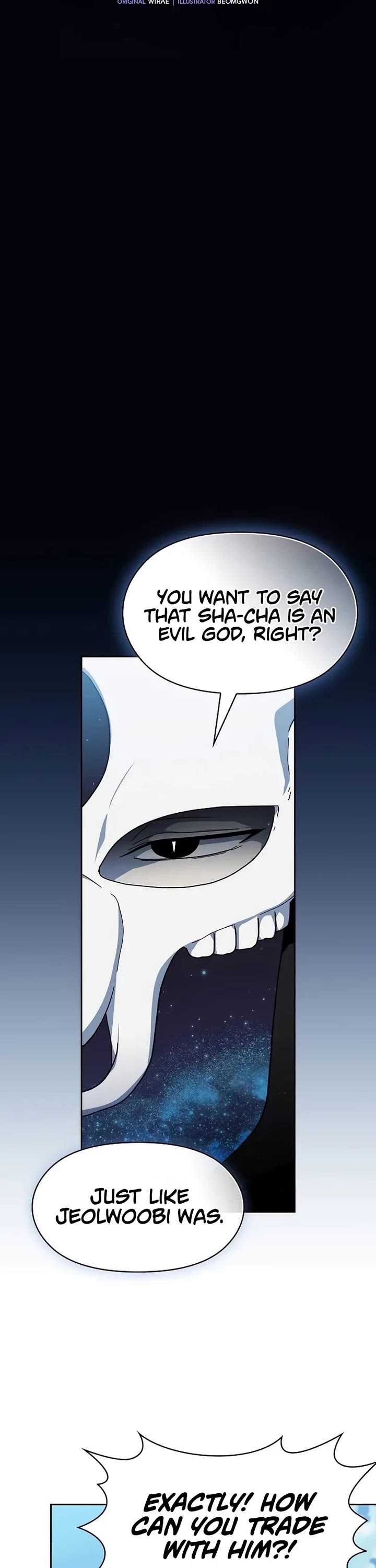 The Nebula's Civilization Chapter 112 page 7 - Chapter 112