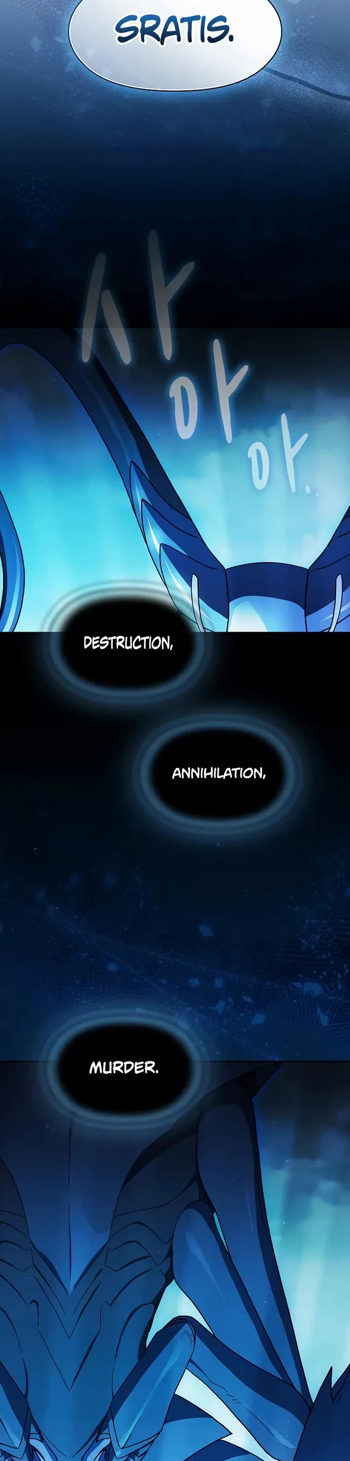 The Nebula's Civilization Chapter 113 page 12 - Chapter 113