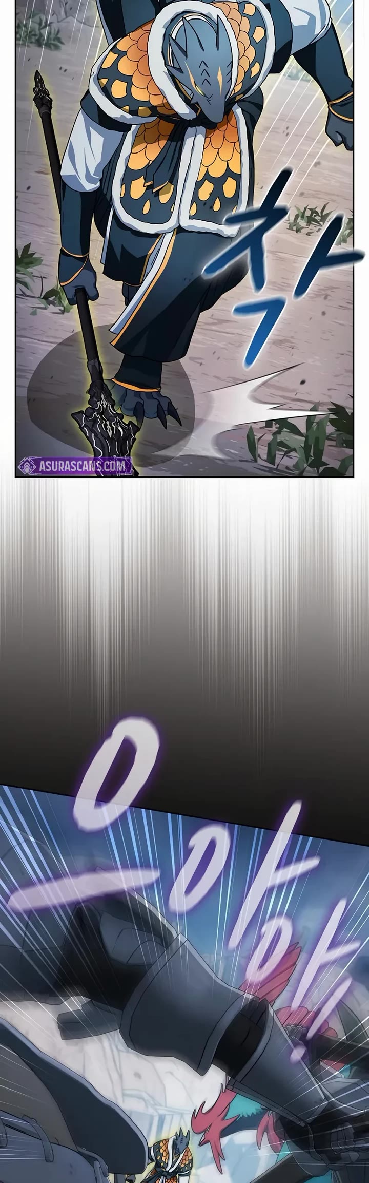 The Nebula's Civilization Chapter 113 page 34 - Chapter 113