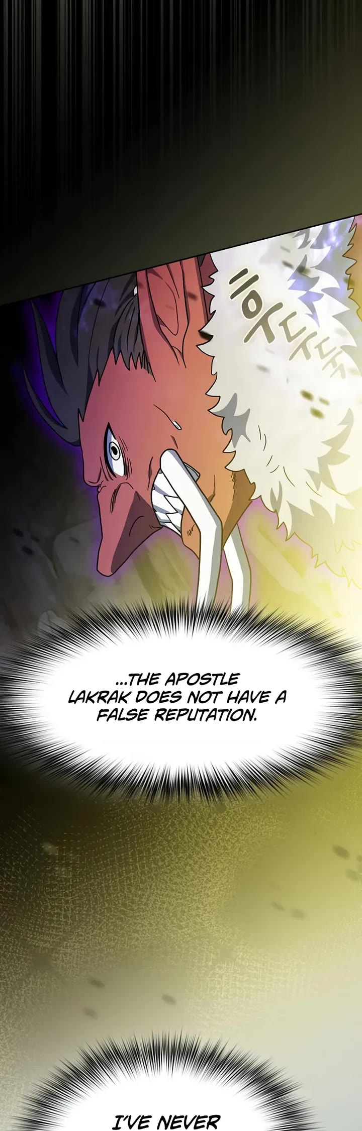 The Nebula's Civilization Chapter 113 page 48 - Chapter 113