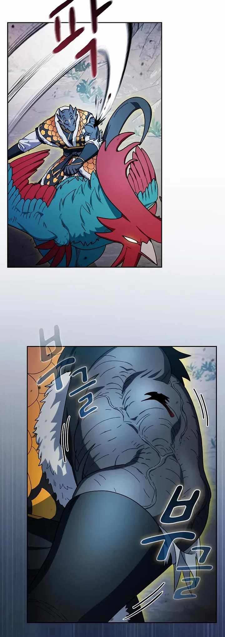 The Nebula's Civilization Chapter 114 page 23 - Chapter 114